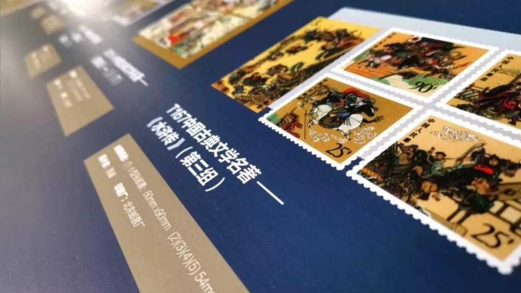 展館一角