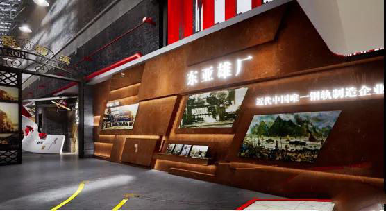 誰說黨建紅色館都是土味館？真正以現(xiàn)代，科技于一體的紅色黨建展館設(shè)計(jì)欣賞插圖(1)