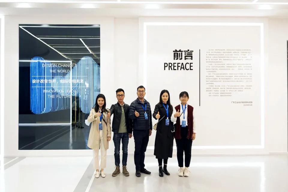 廣東工業(yè)設(shè)計城創(chuàng)新科技館開館插圖(21)