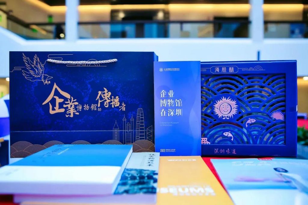 巖星特刊 | 非遺之味，嘗來深圳文化之美插圖(12)