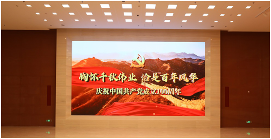 青史如鑒耀千秋:新落成的中國共產(chǎn)黨歷史展覽館插圖(2) 青史如鑒耀千秋:新落成的中國共產(chǎn)黨歷史展覽館插圖(2)