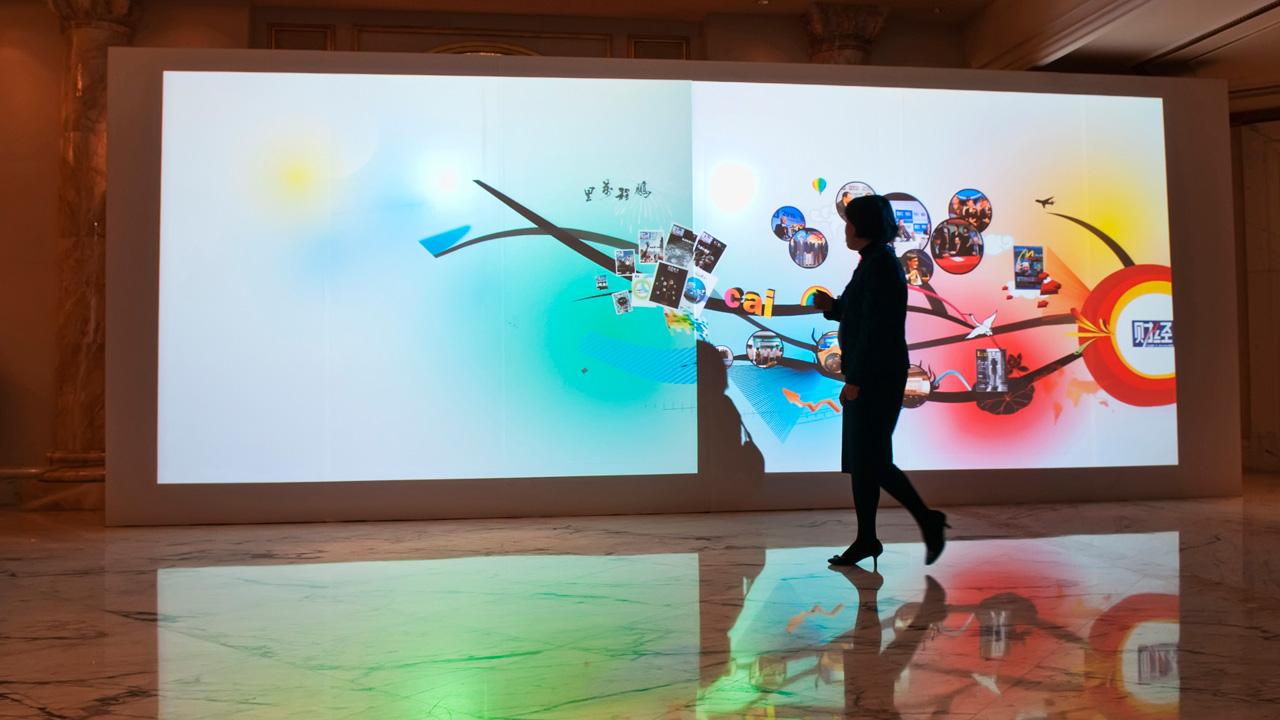 墻面互動投影百科插圖(2)
