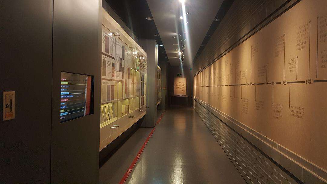 方志館是什么？試論方志館的功能與定位插圖