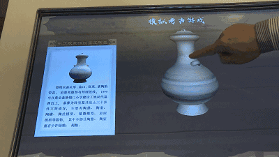 博物館數(shù)字展廳多媒體技術(shù)的應用
